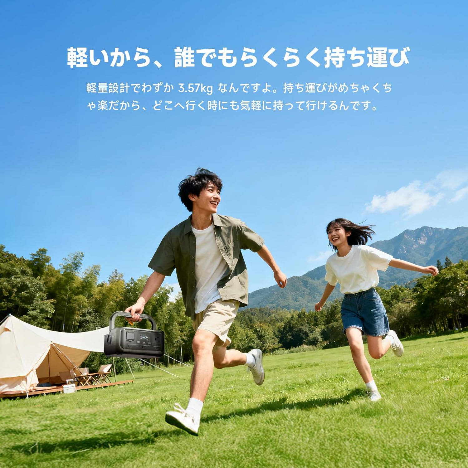 ALLPOWERS_VOLIX P300_商品説明画像_09